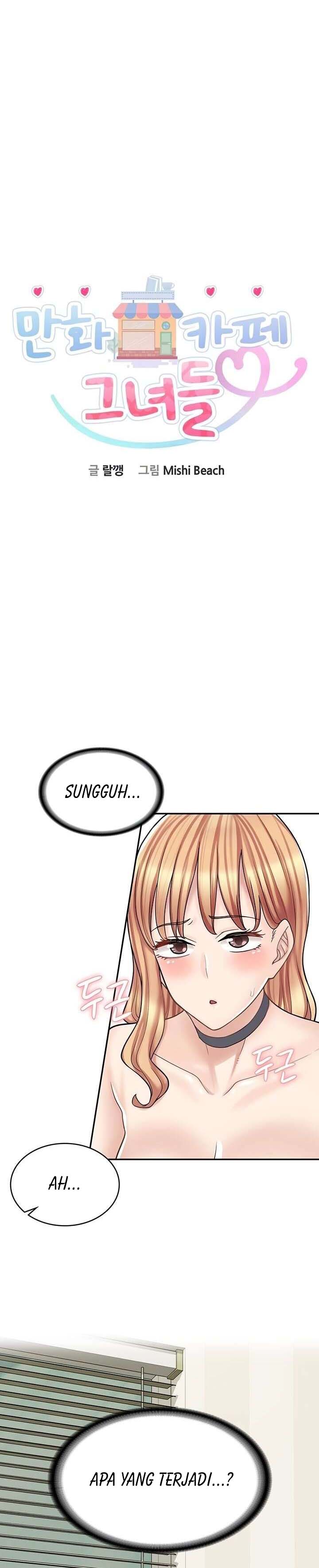 image-komik-cafe-anime-chapter-32-1/26