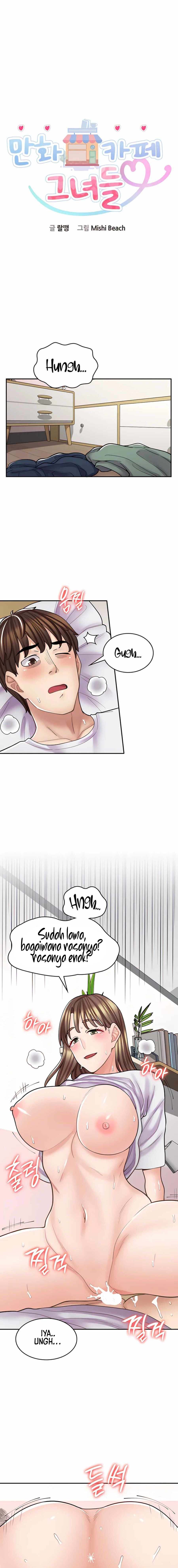 image-komik-cafe-anime-chapter-38-1/12