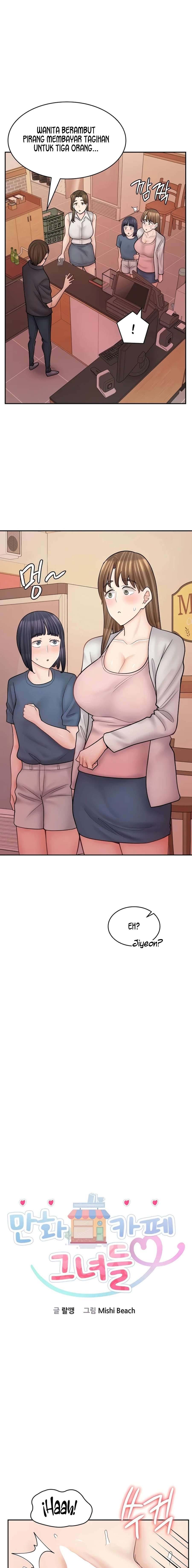 image-komik-cafe-anime-chapter-49-2/21