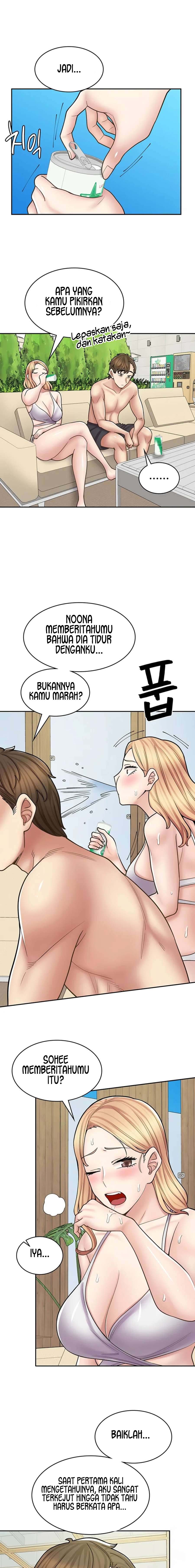 image-komik-cafe-anime-chapter-53-18/24