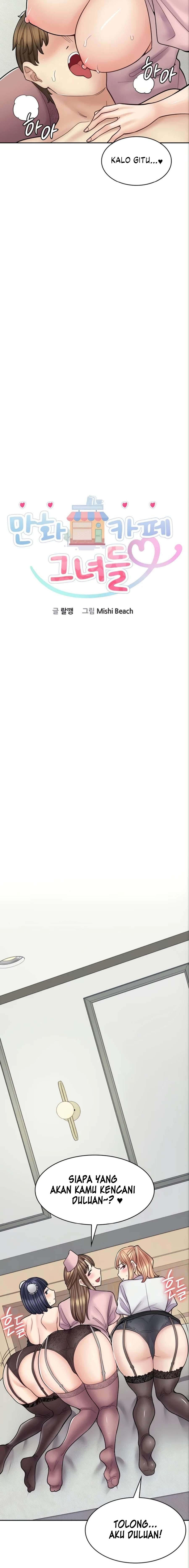 image-komik-cafe-anime-chapter-56-4/25