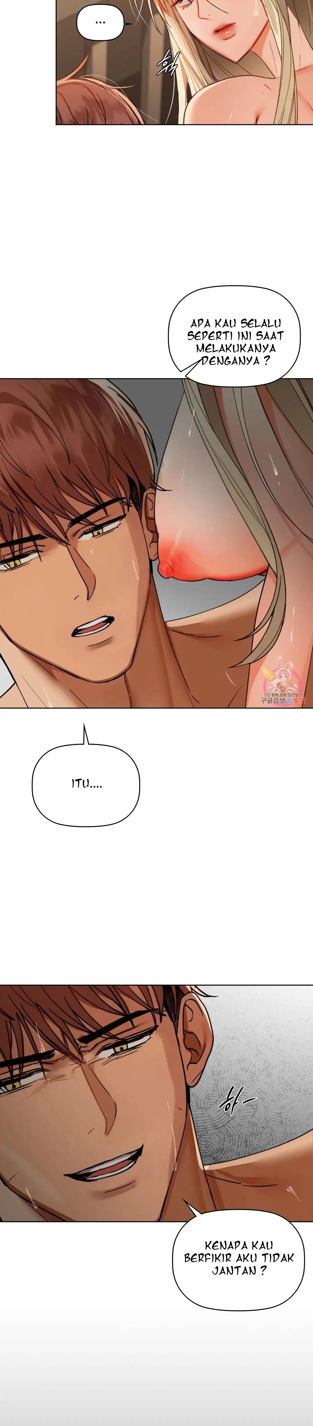 image-komik-caffeine-chapter-41-25/30