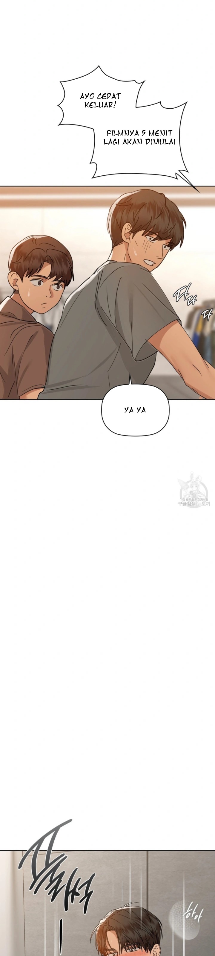 image-komik-caffeine-chapter-45-20/26