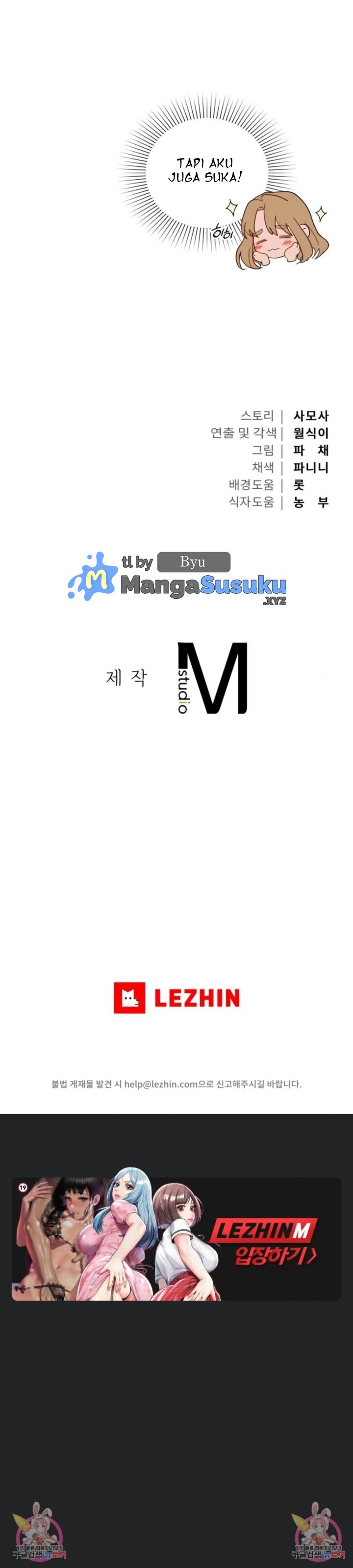 image-komik-caffeine-chapter-45-24/26