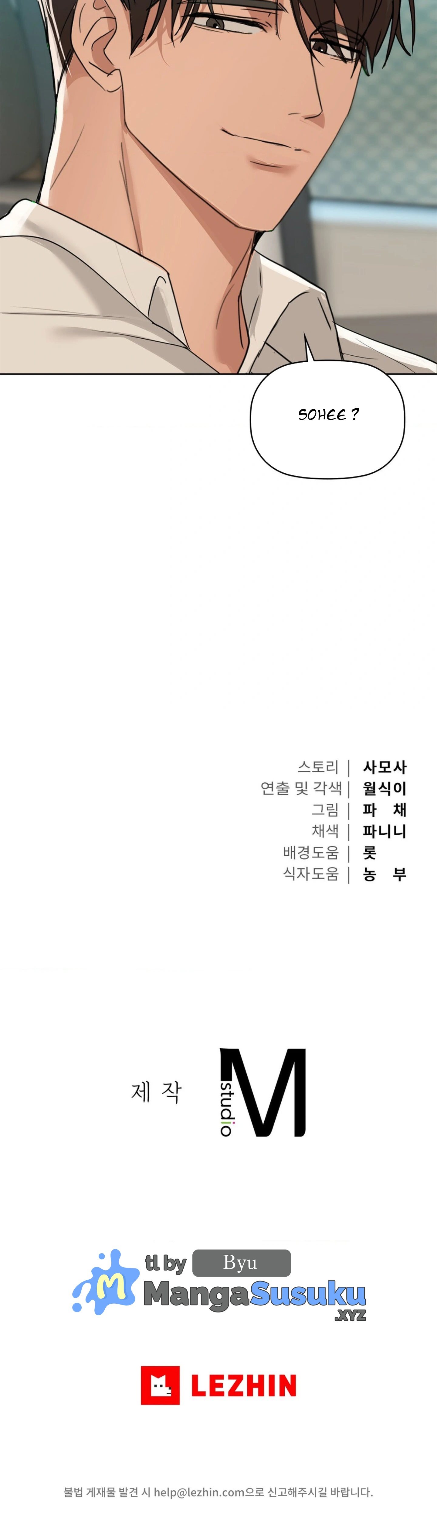 image-komik-caffeine-chapter-48-32/34