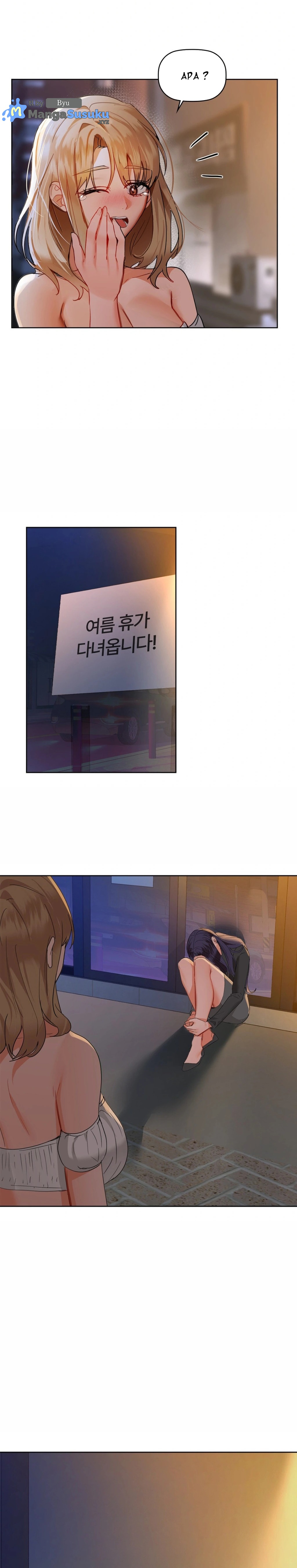 image-komik-caffeine-chapter-49-23/26