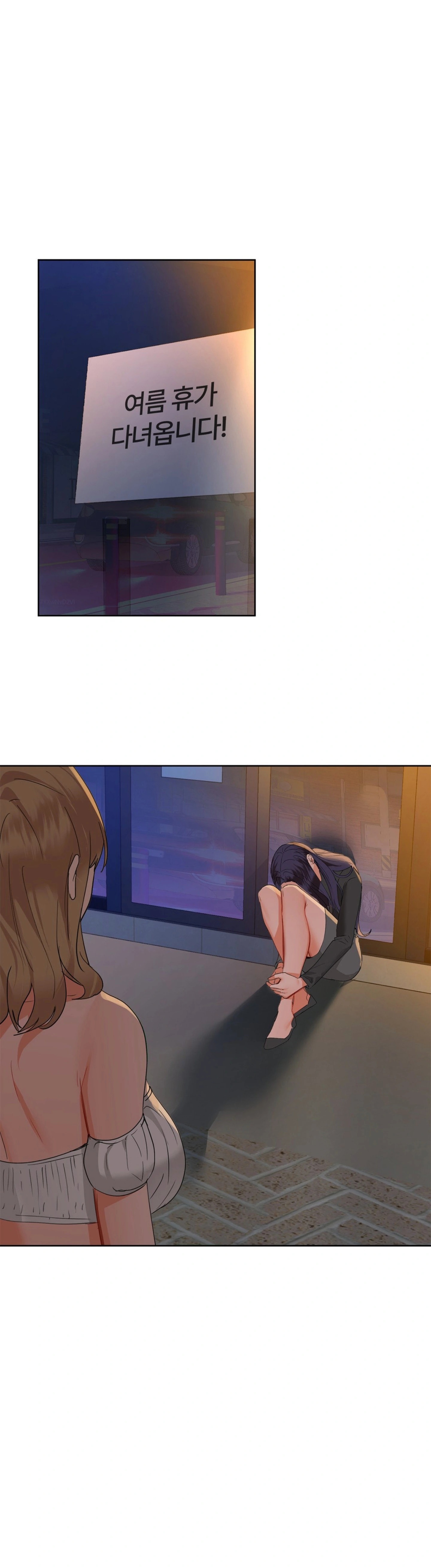 image-komik-caffeine-chapter-50-1/35