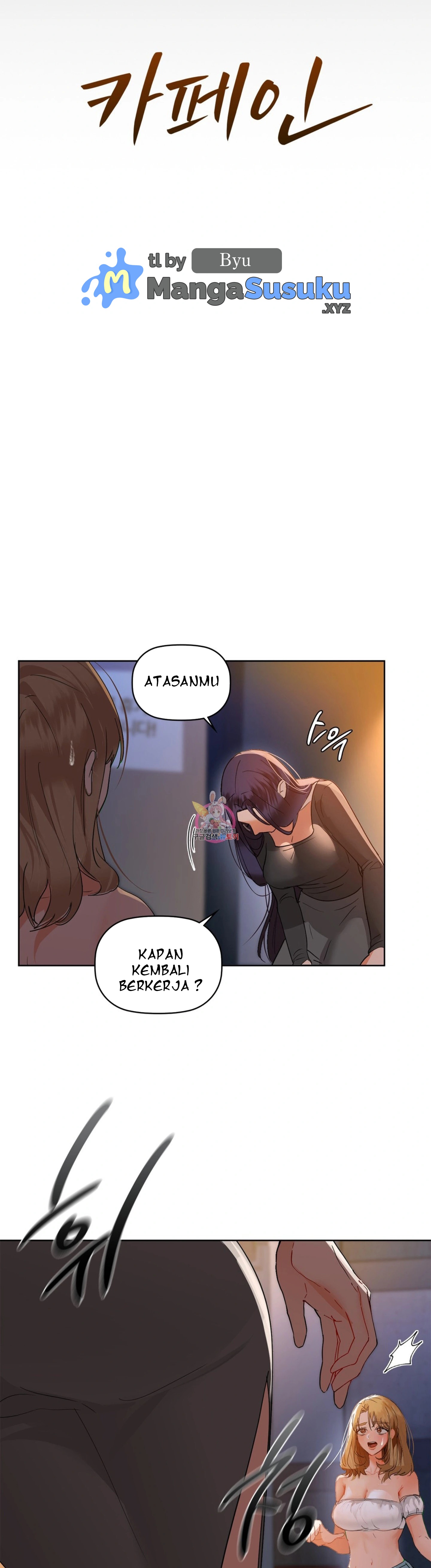 image-komik-caffeine-chapter-50-3/35
