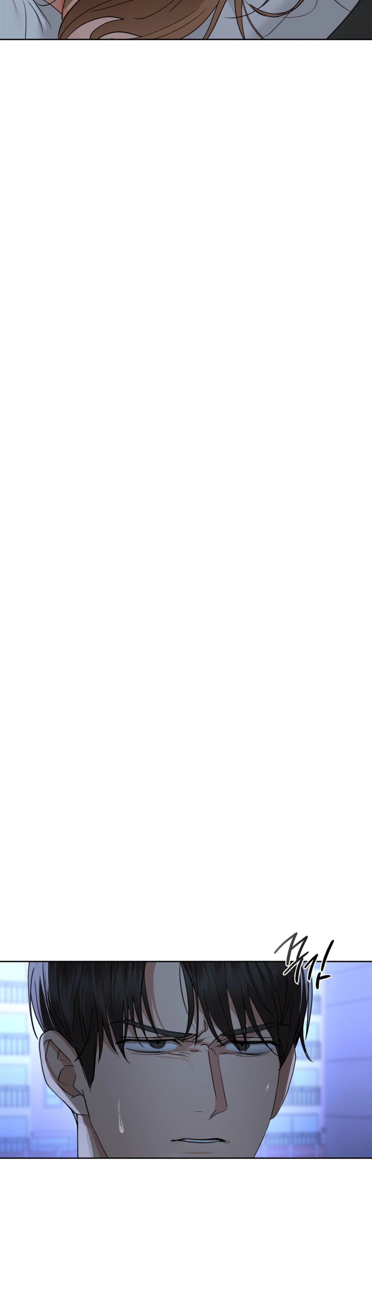 image-komik-caffeine-chapter-50-31/35