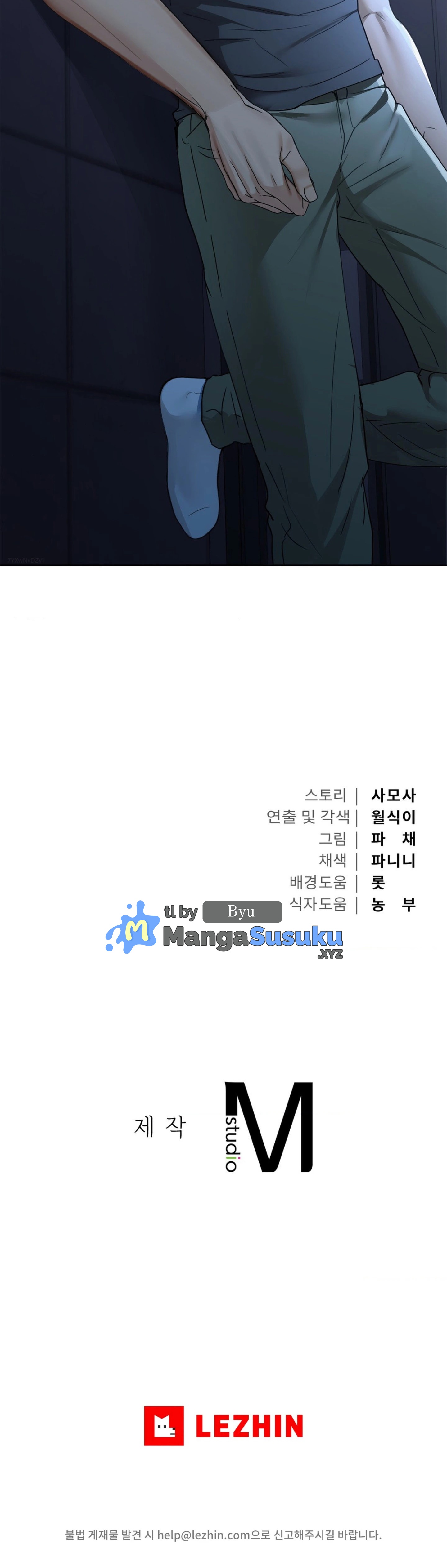 image-komik-caffeine-chapter-50-33/35