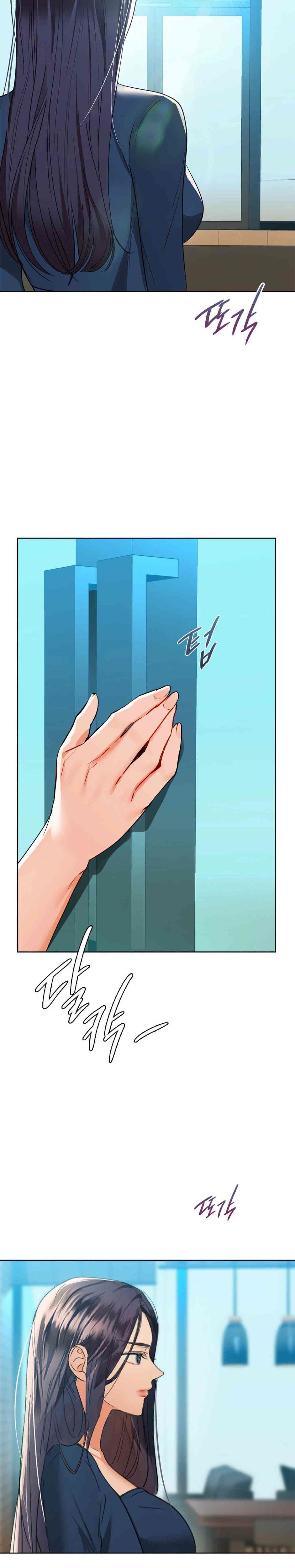 image-komik-caffeine-chapter-52-25/29