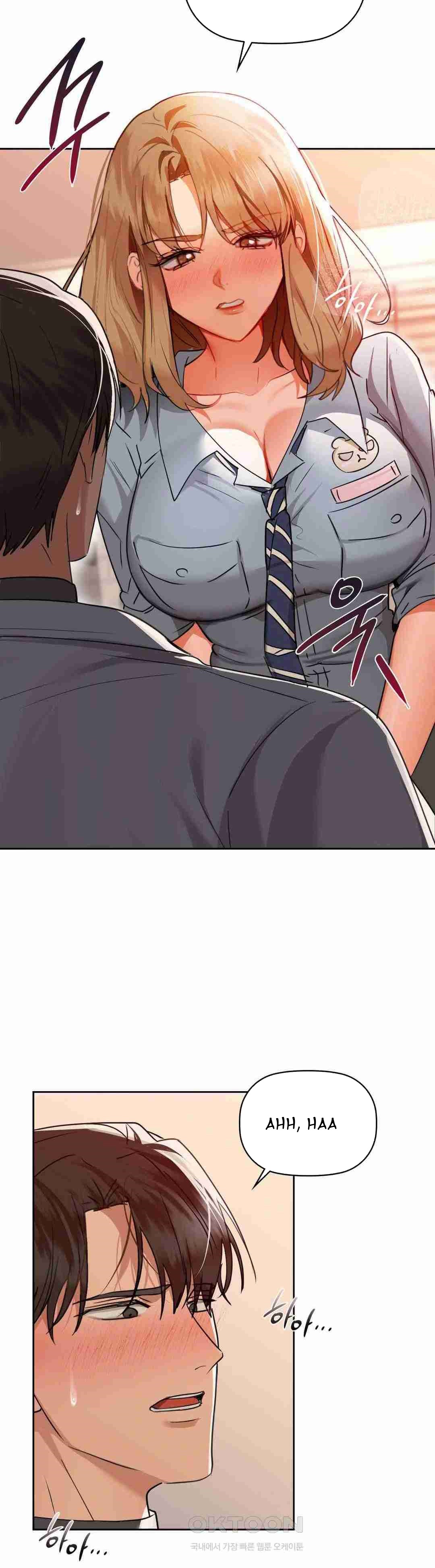 image-komik-caffeine-chapter-66-2/32