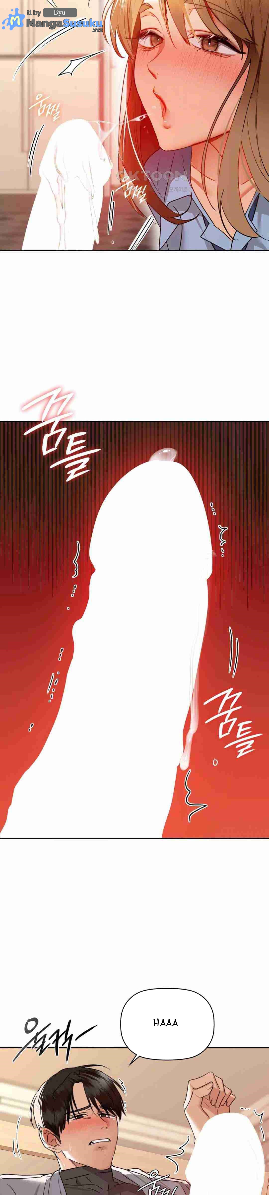 image-komik-caffeine-chapter-66-16/32