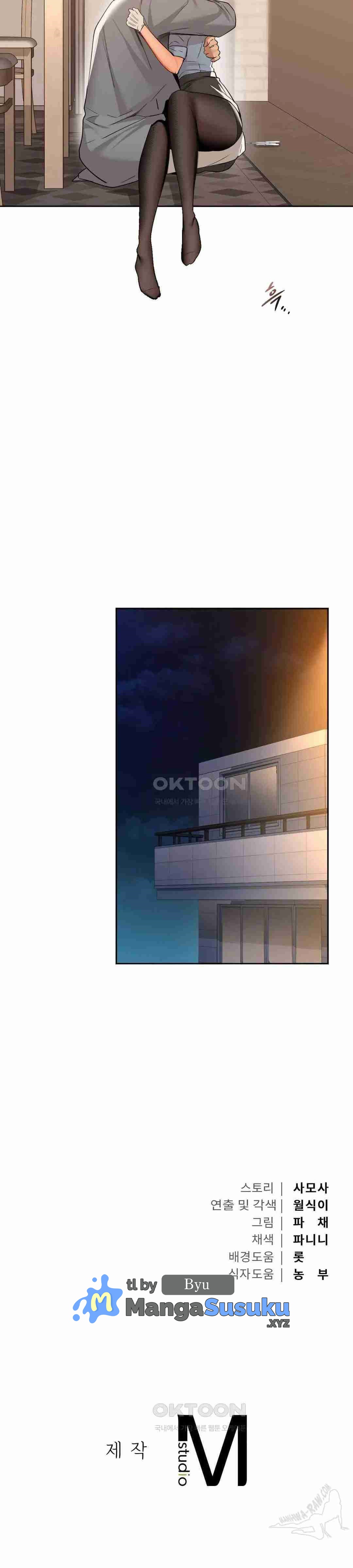 image-komik-caffeine-chapter-66-30/32