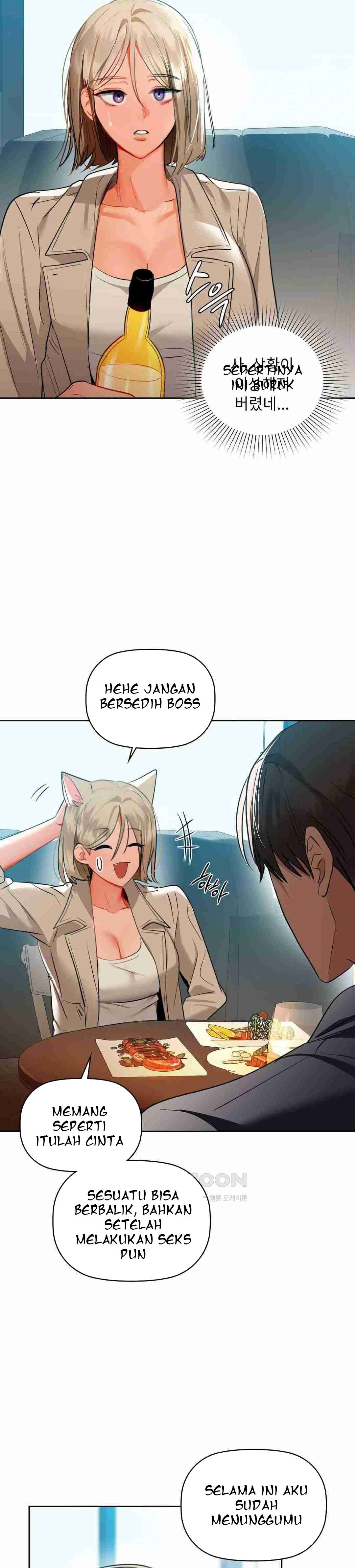 image-komik-caffeine-chapter-67-29/32