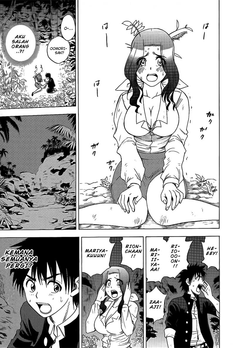 image-komik-cage-of-eden-chapter-21-10/18