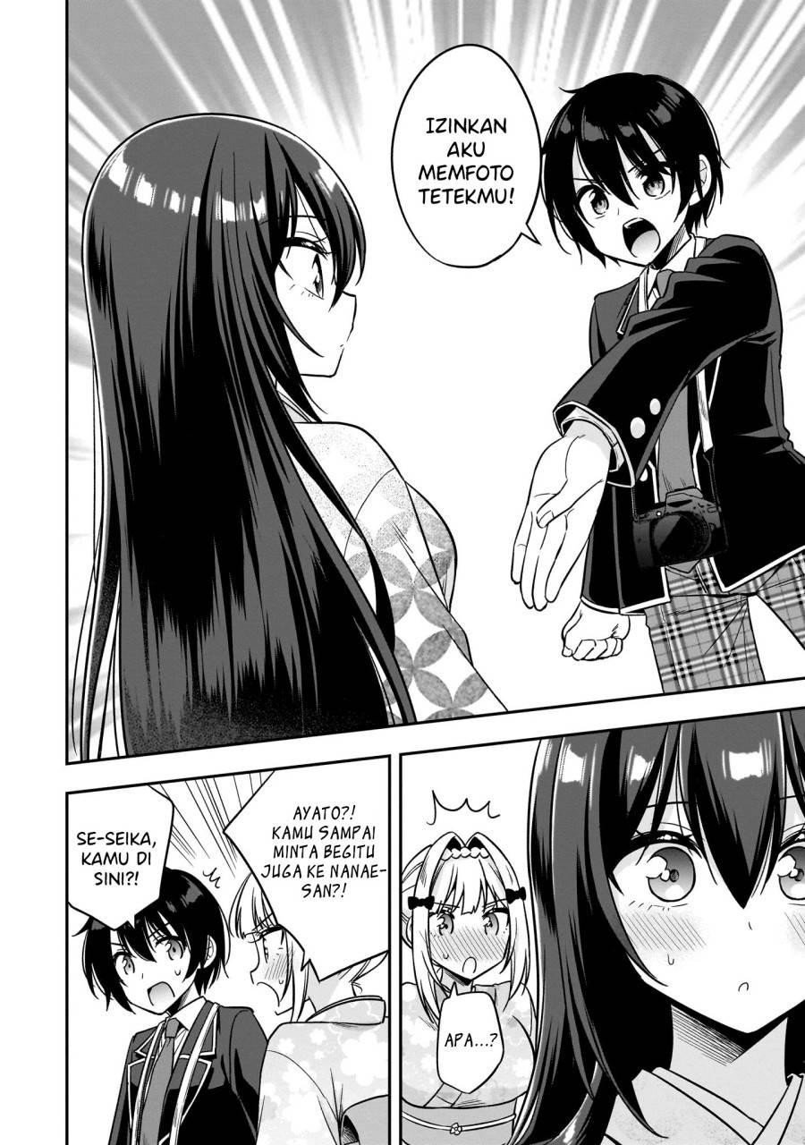 image-komik-camera-senpai-to-sewayaki-jouzu-na-kouhai-chan-chapter-3-8/38