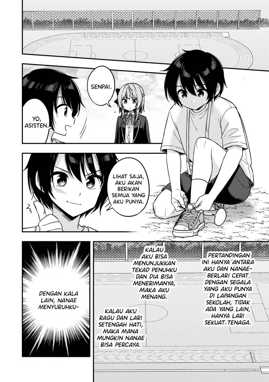 image-komik-camera-senpai-to-sewayaki-jouzu-na-kouhai-chan-chapter-3-12/38