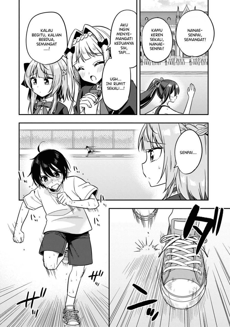 image-komik-camera-senpai-to-sewayaki-jouzu-na-kouhai-chan-chapter-3-18/38