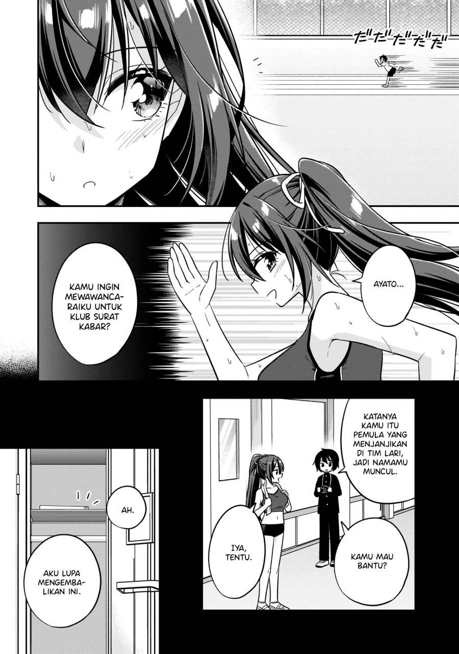 image-komik-camera-senpai-to-sewayaki-jouzu-na-kouhai-chan-chapter-3-24/38
