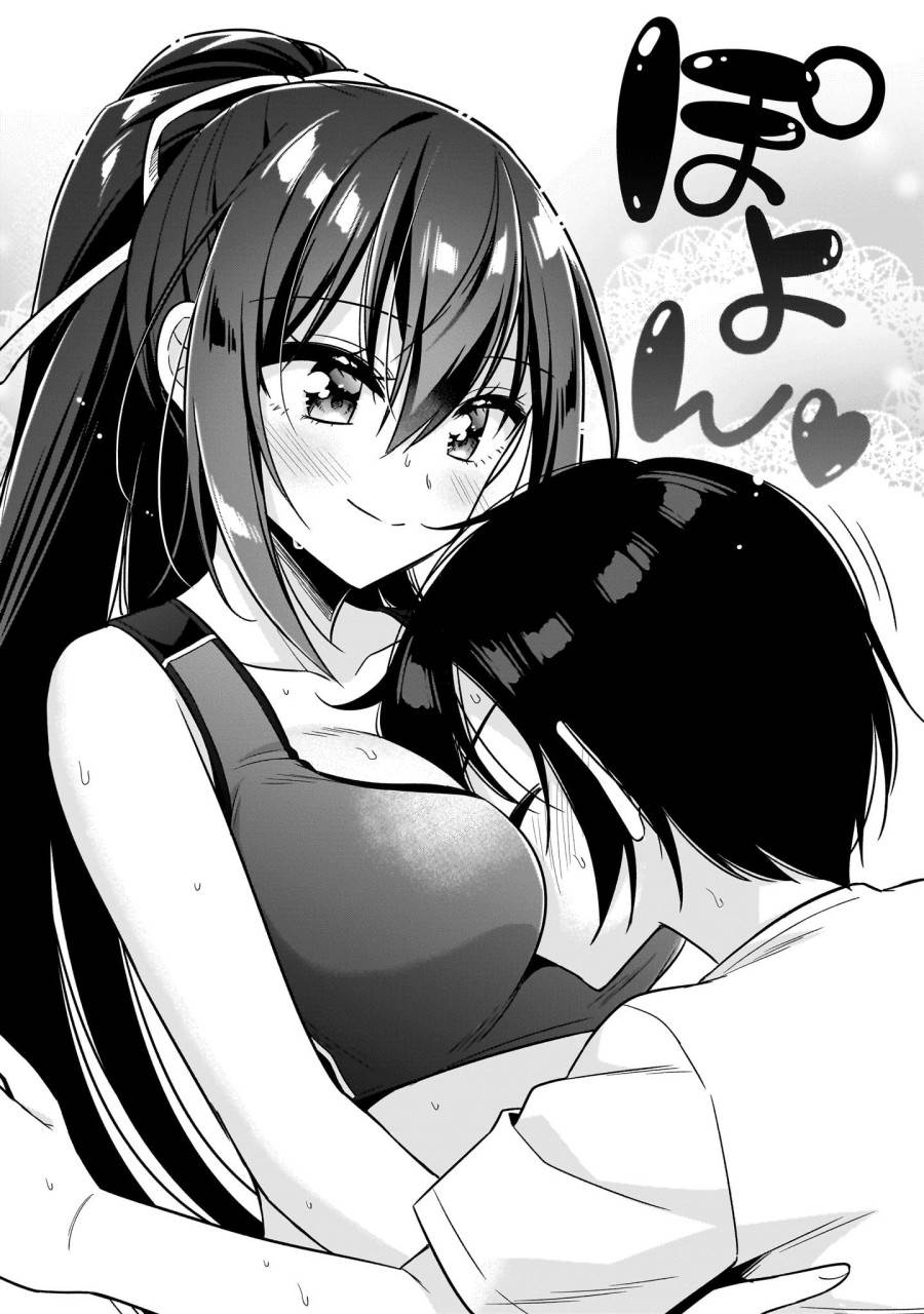 image-komik-camera-senpai-to-sewayaki-jouzu-na-kouhai-chan-chapter-3-30/38