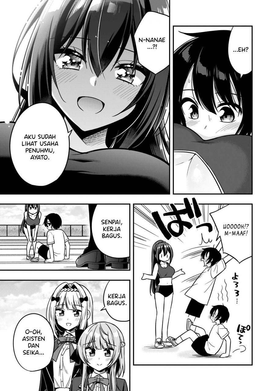 image-komik-camera-senpai-to-sewayaki-jouzu-na-kouhai-chan-chapter-3-31/38