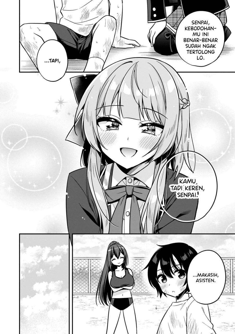 image-komik-camera-senpai-to-sewayaki-jouzu-na-kouhai-chan-chapter-3-32/38