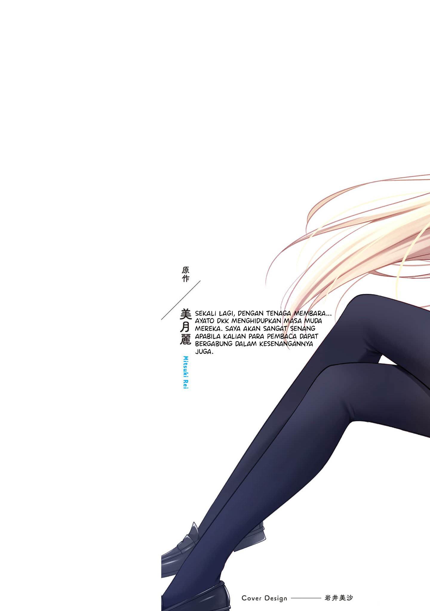 image-komik-camera-senpai-to-sewayaki-jouzu-na-kouhai-chan-chapter-5-2/27