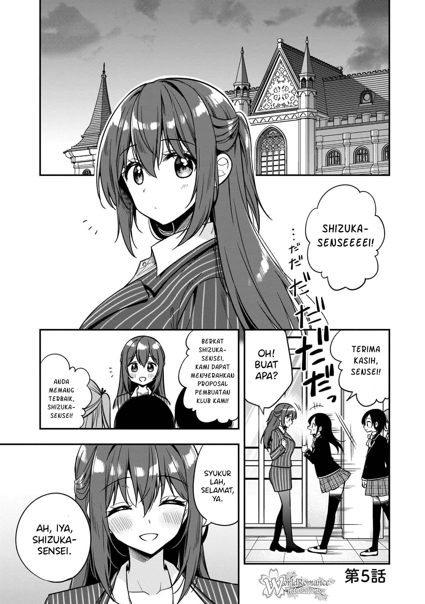 image-komik-camera-senpai-to-sewayaki-jouzu-na-kouhai-chan-chapter-5-5/27