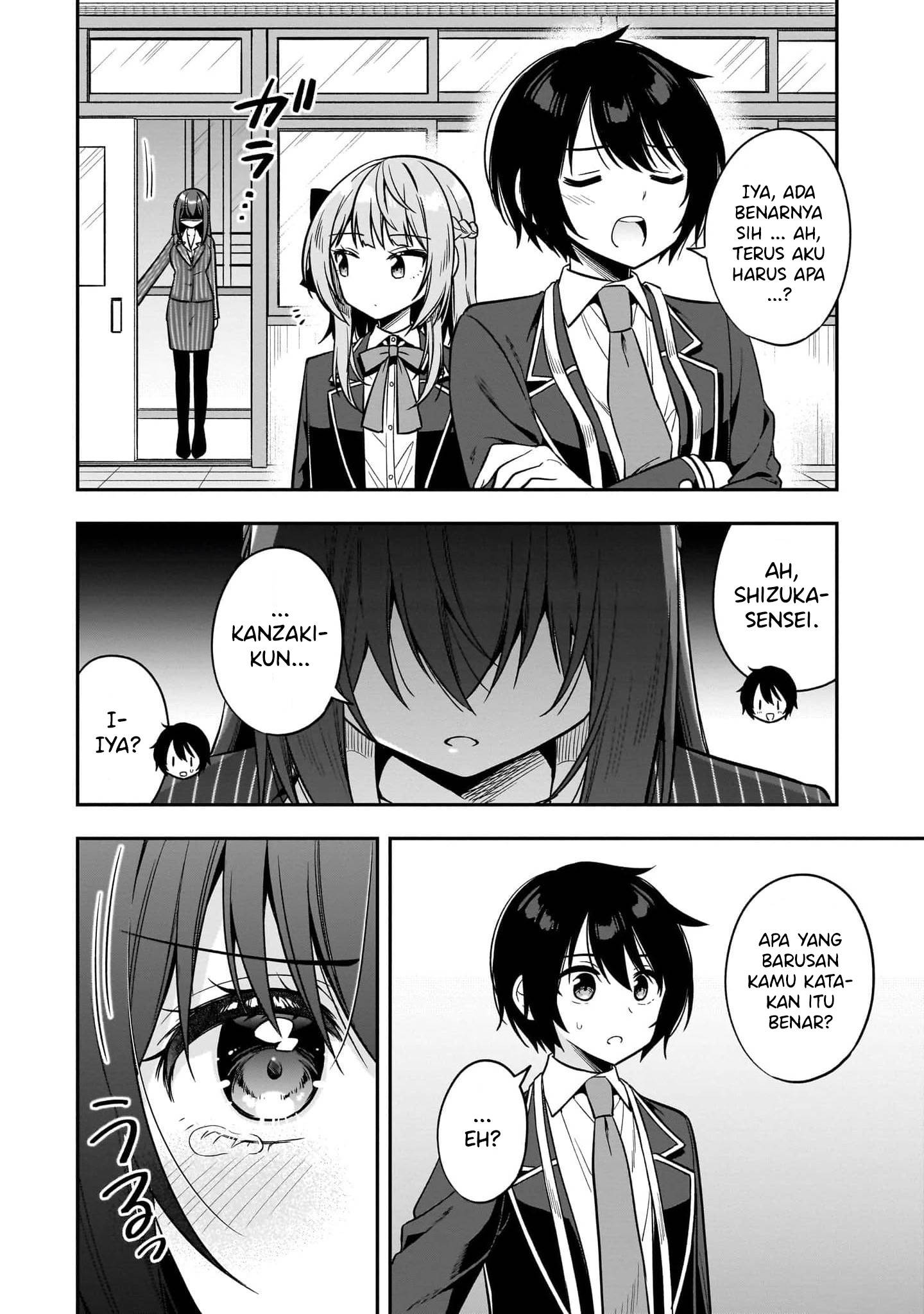 image-komik-camera-senpai-to-sewayaki-jouzu-na-kouhai-chan-chapter-5-12/27