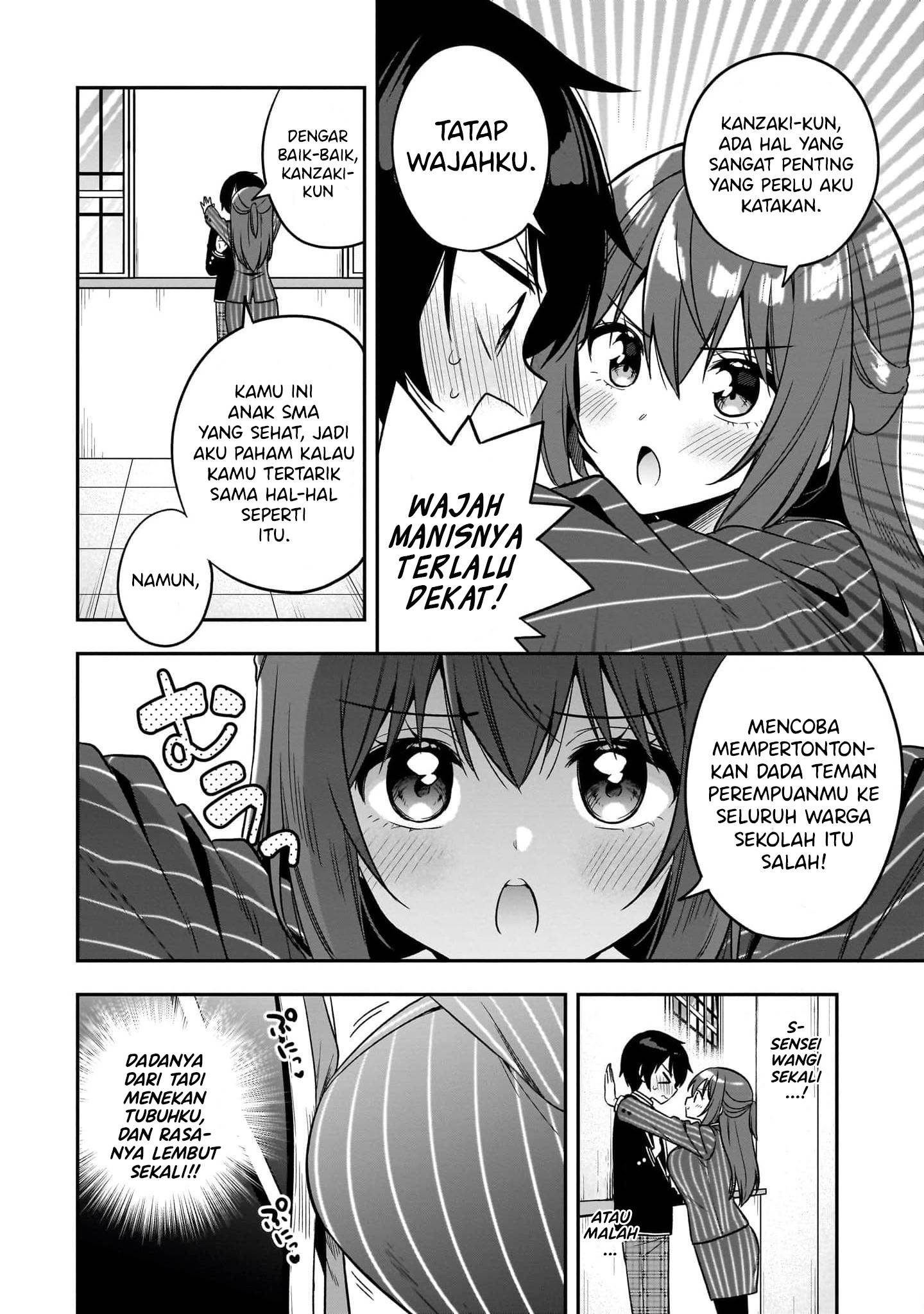 image-komik-camera-senpai-to-sewayaki-jouzu-na-kouhai-chan-chapter-5-14/27