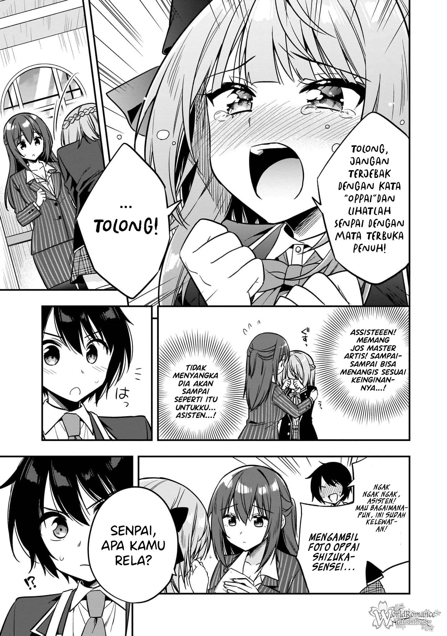 image-komik-camera-senpai-to-sewayaki-jouzu-na-kouhai-chan-chapter-5-21/27