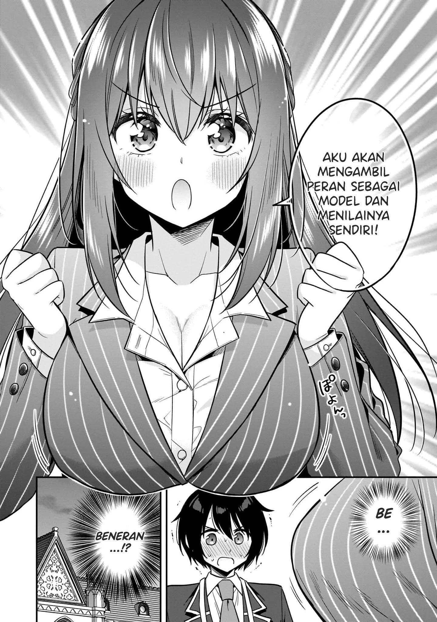 image-komik-camera-senpai-to-sewayaki-jouzu-na-kouhai-chan-chapter-5-26/27
