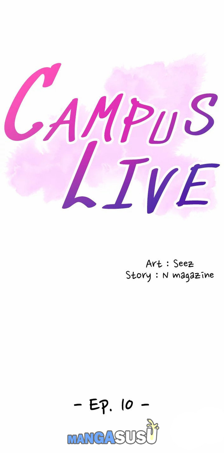 image-komik-campus-live-chapter-10-4/20