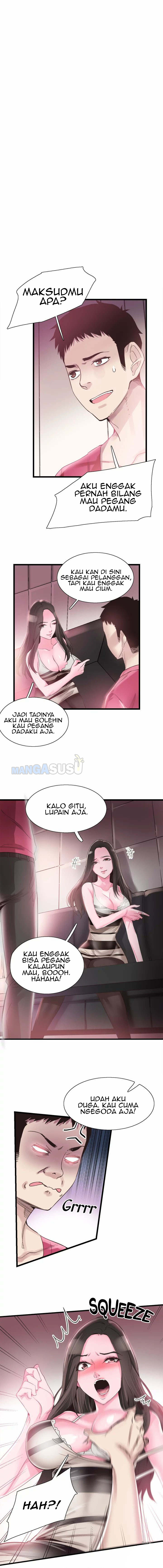 image-komik-campus-live-chapter-14-5/17