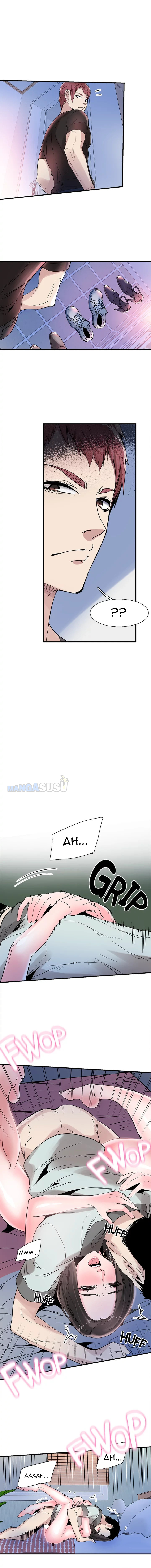 image-komik-campus-live-chapter-24-13/19