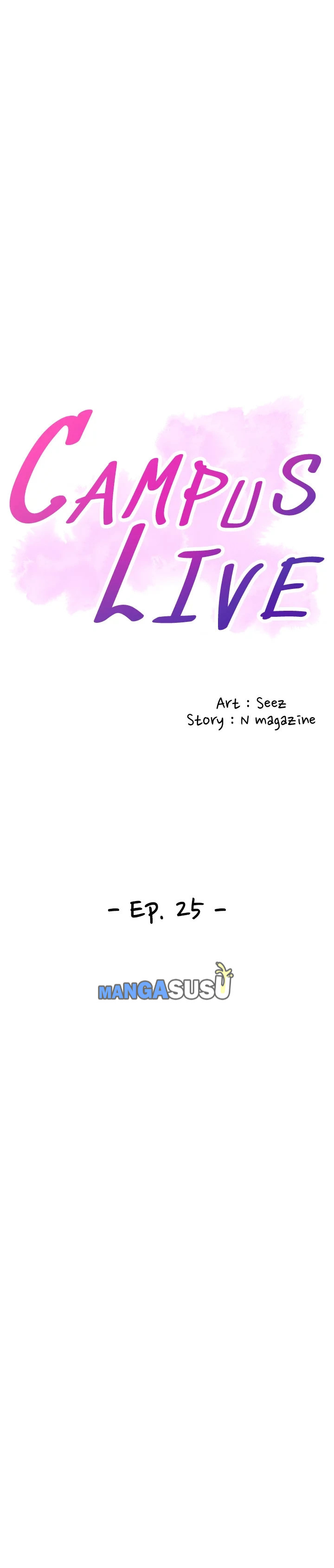 image-komik-campus-live-chapter-25-4/18