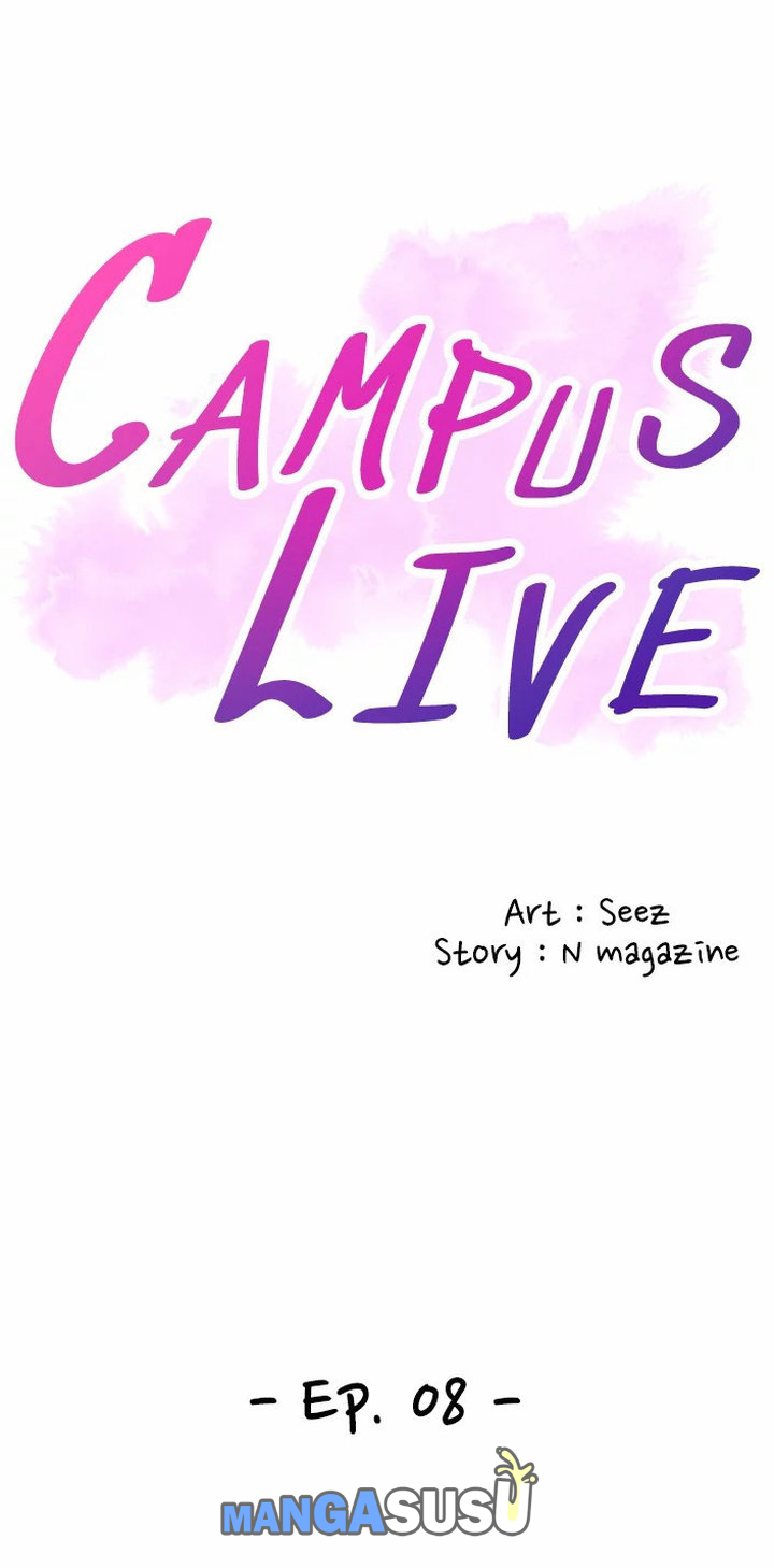 image-komik-campus-live-chapter-8-4/19