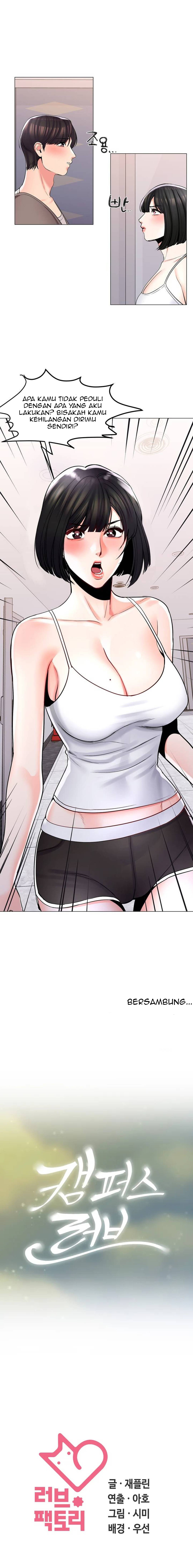 image-komik-campus-love-chapter-05-12/14