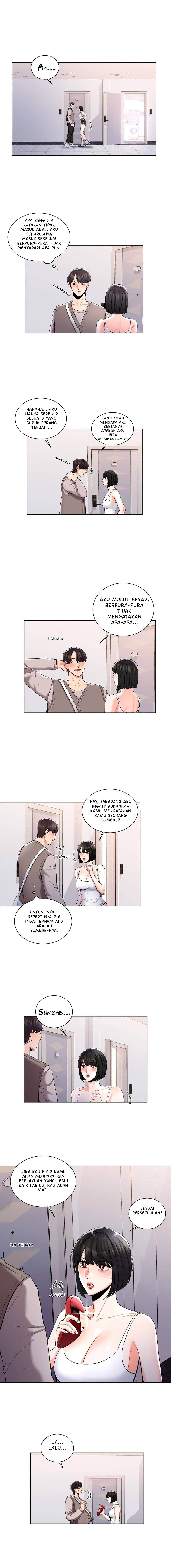 image-komik-campus-love-chapter-06-3/13