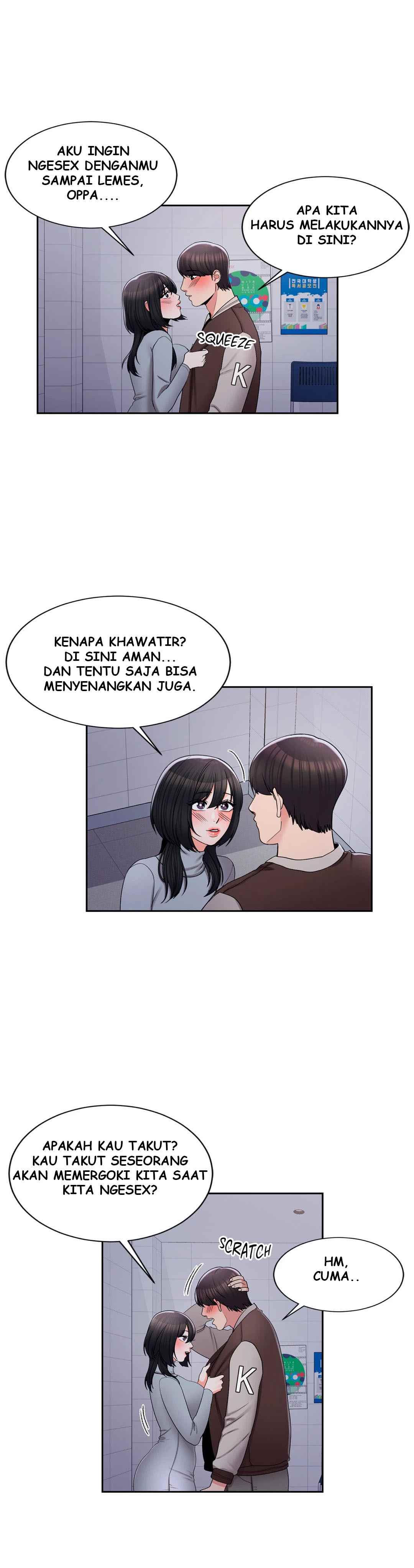 image-komik-campus-love-chapter-20-4/34