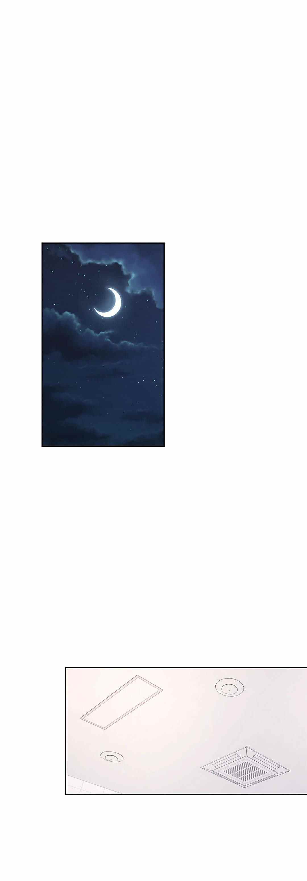 image-komik-campus-love-chapter-40-16/70