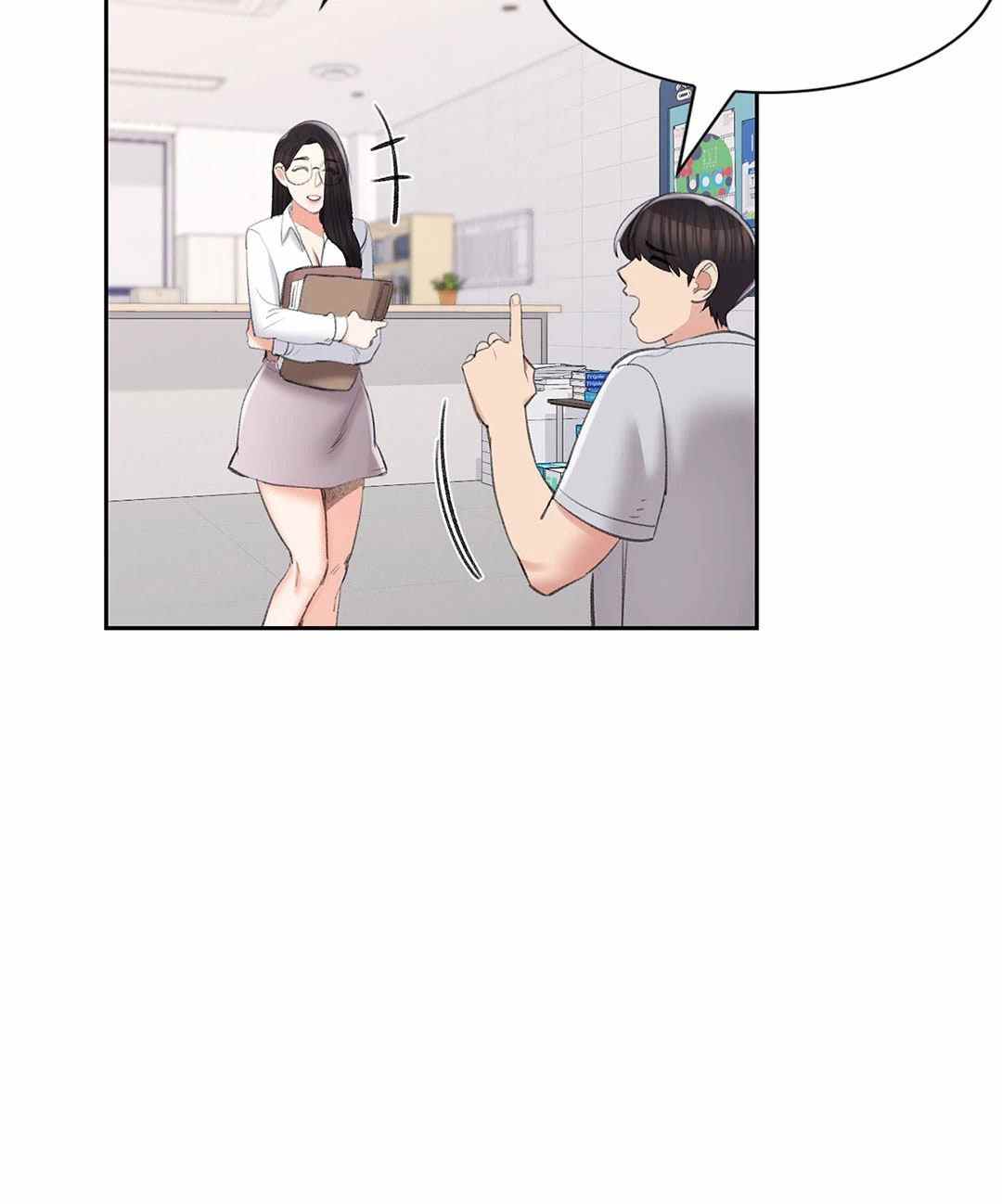 image-komik-campus-love-chapter-40-20/70