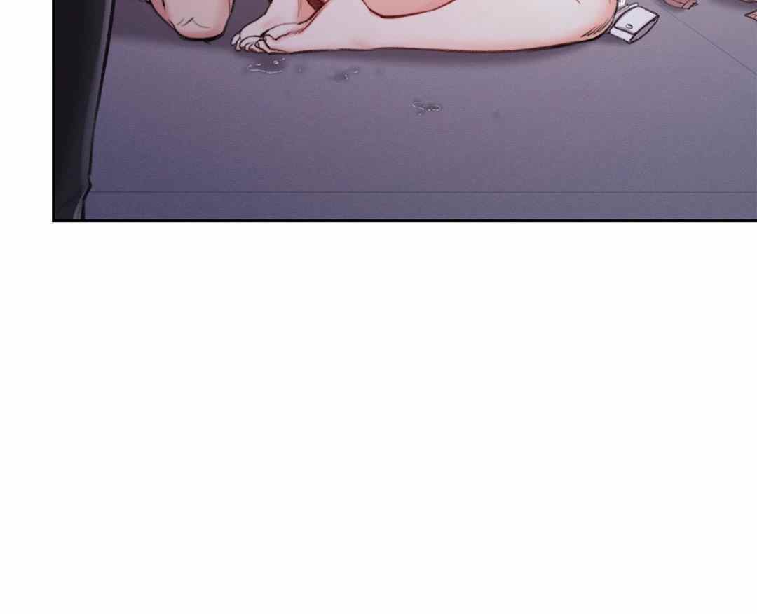 image-komik-campus-love-chapter-41-21/71