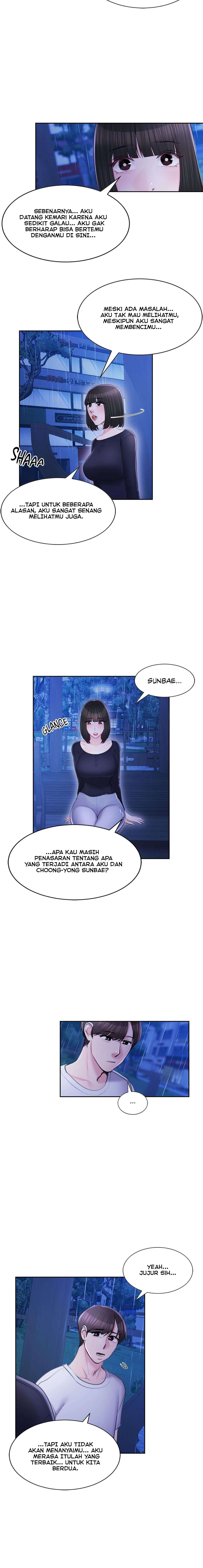image-komik-campus-love-chapter-47-3/9