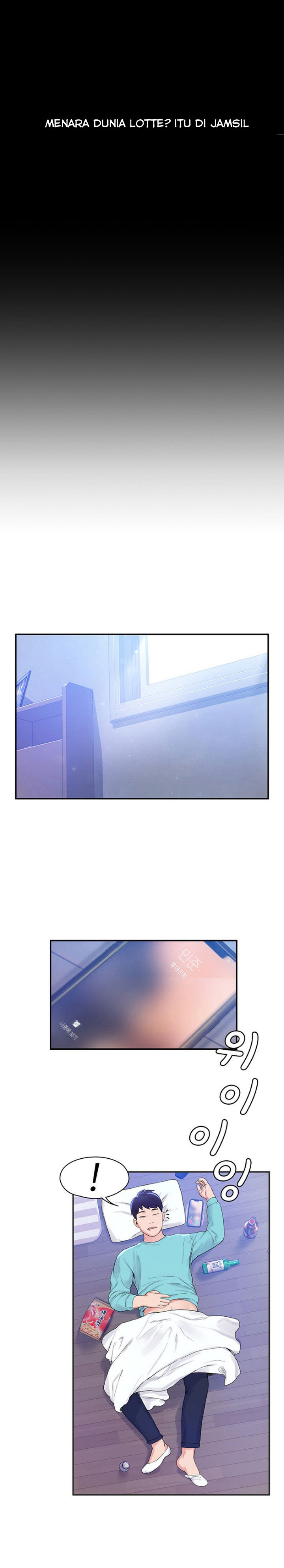 image-komik-campus-today-chapter-01-21/29