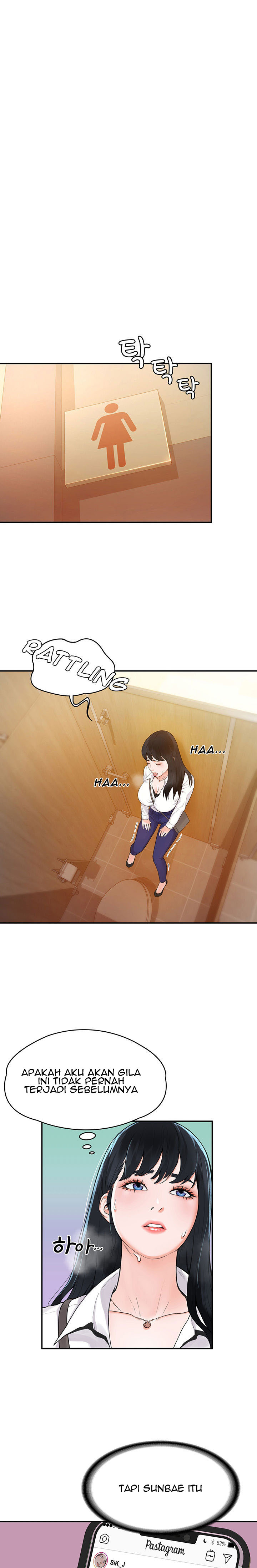 image-komik-campus-today-chapter-02-20/25