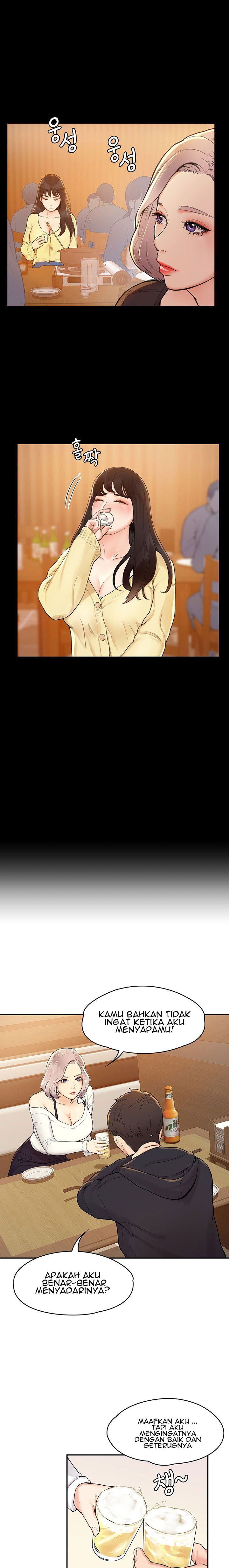 image-komik-campus-today-chapter-03-12/25