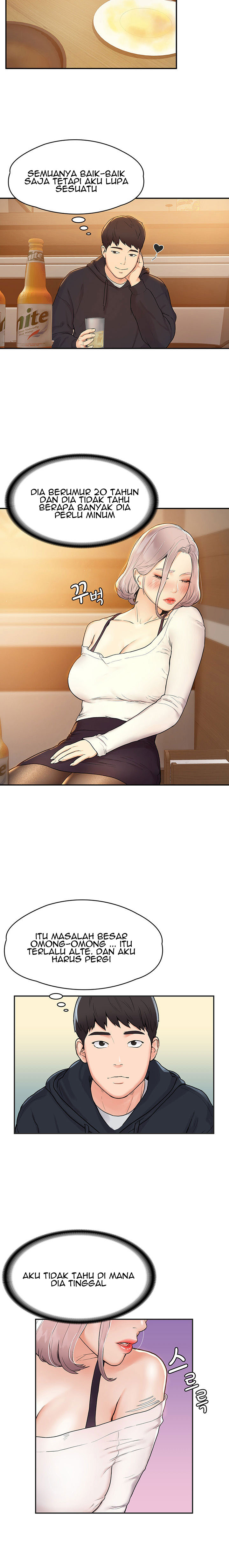 image-komik-campus-today-chapter-03-16/25