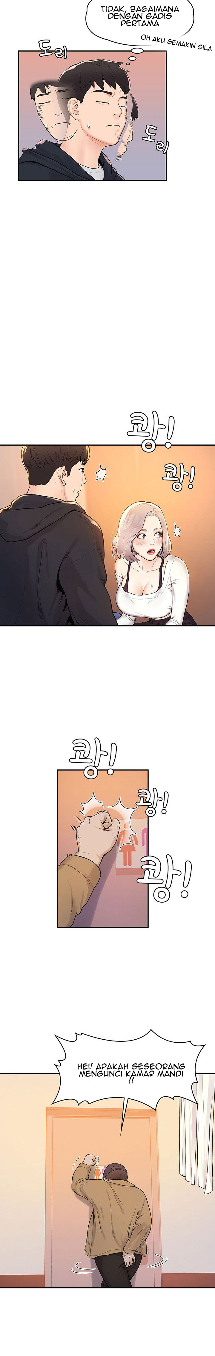 image-komik-campus-today-chapter-04-16/25